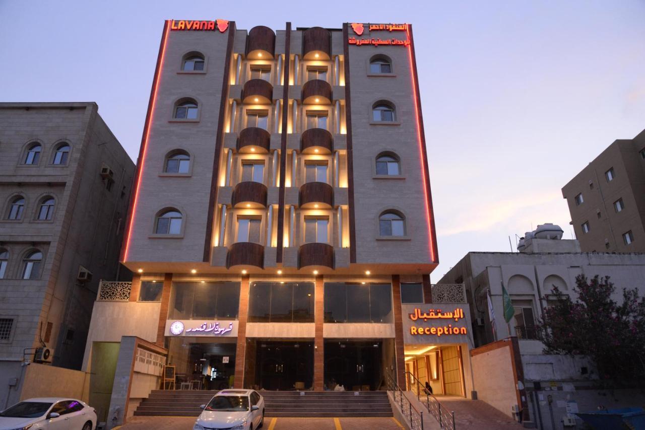 Lavana Al Salama Yidda Exterior foto